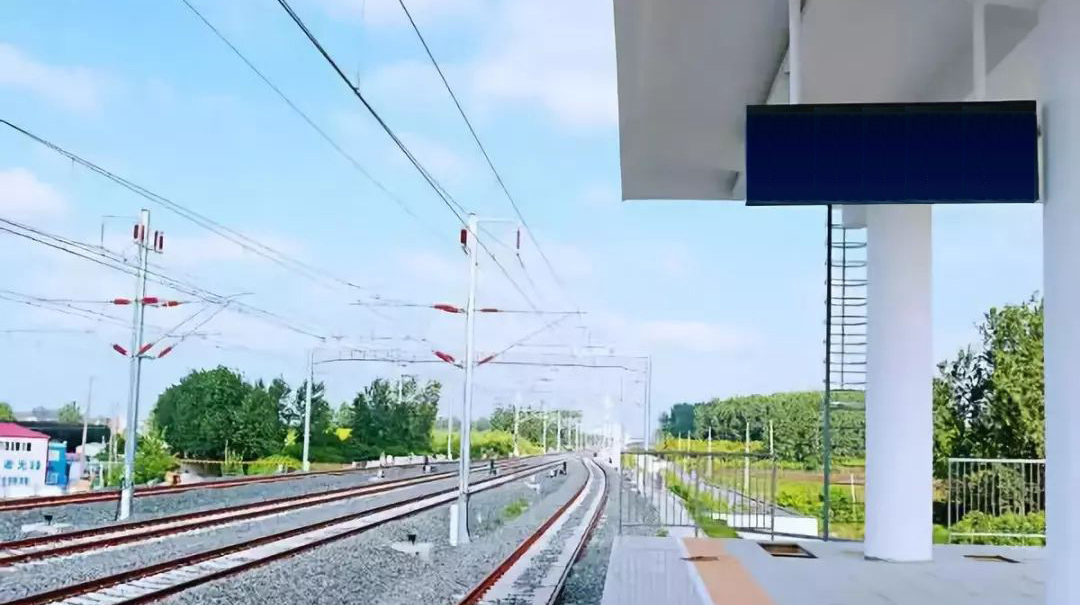 Rail transit