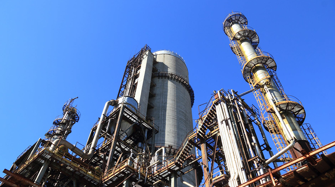 Chemical plant