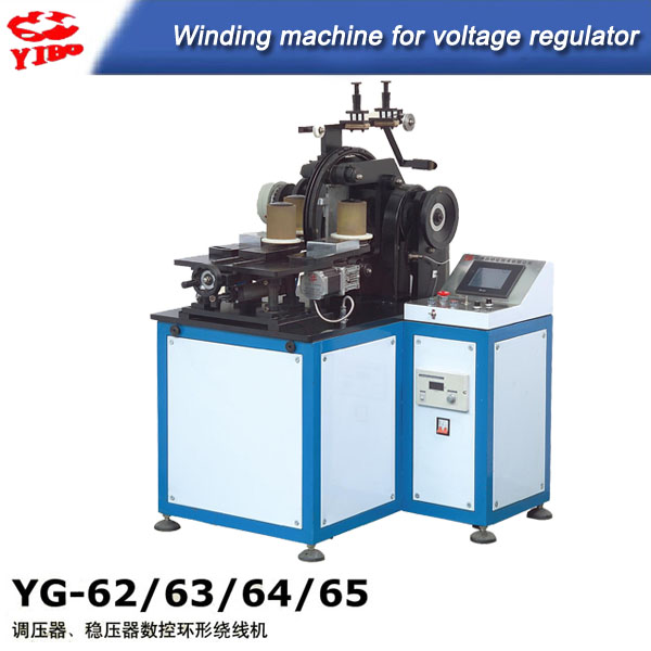 YG-62/63/64/65 Voltage Regulator and Voltage Stabilizer Toroidal CNC Wire Winding Machine